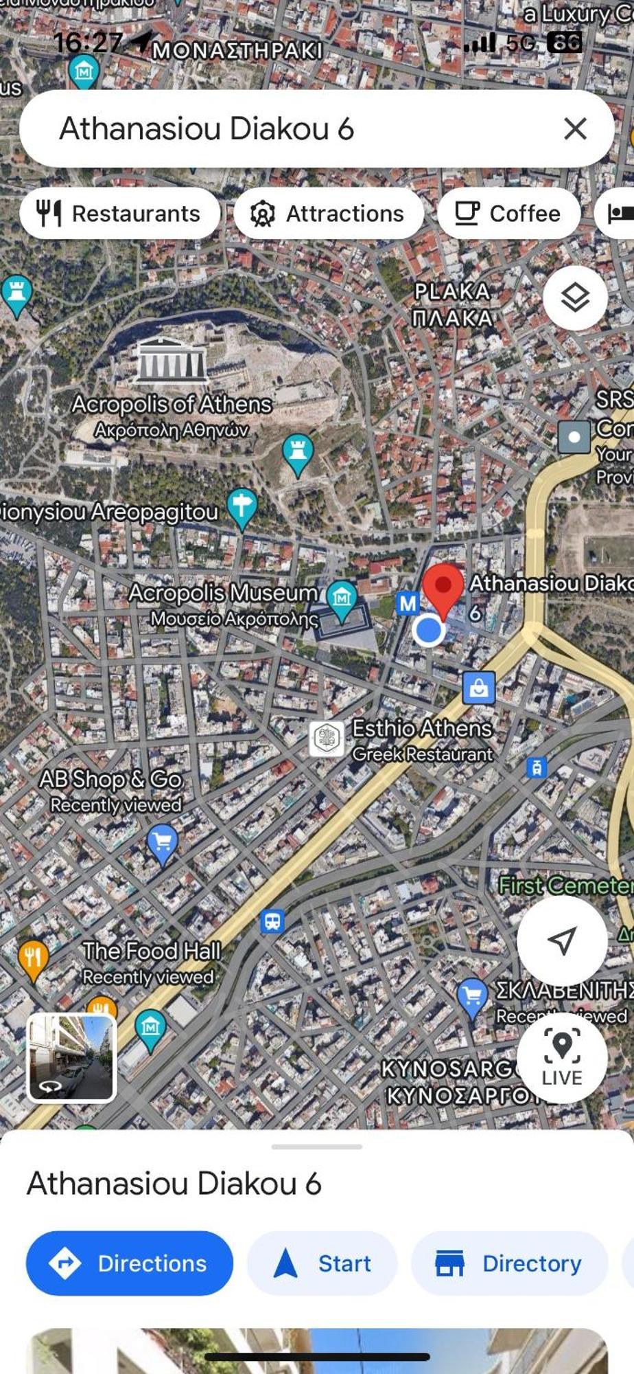 Elegant Apt 50Meters Close Acropolis 雅典 外观 照片
